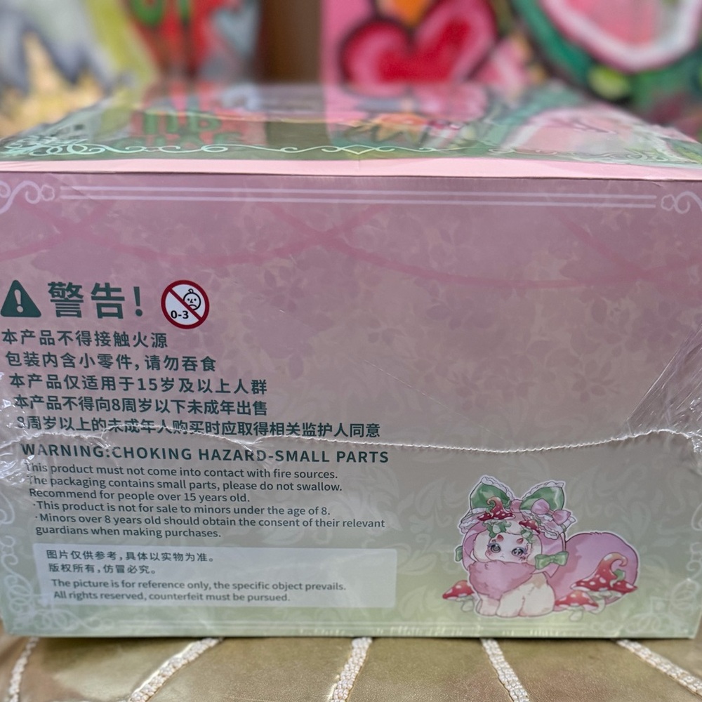 Tutulong Gloomy Grove series Maomaolong plush blind box ~ SEALED FULL CASE of 7 - Picture 4 of 6